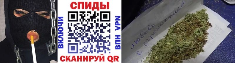Бутират GHB  mega рабочий сайт  Демидов 