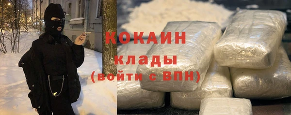 прущая мука Баксан