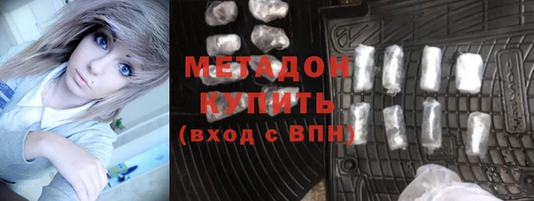 прущая мука Баксан