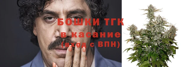 прущая мука Баксан