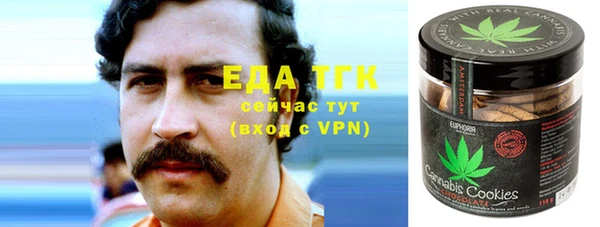 прущая мука Баксан