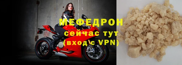 сатива Балабаново