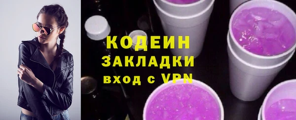сатива Балабаново
