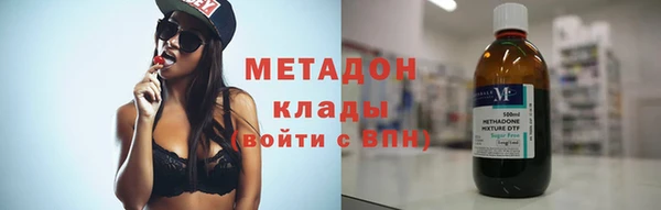 прущая мука Баксан