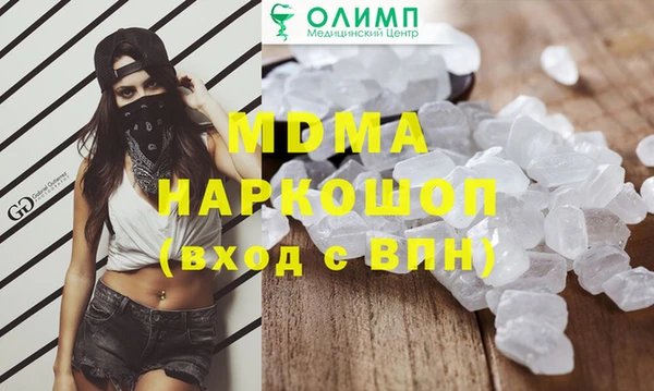 прущая мука Баксан