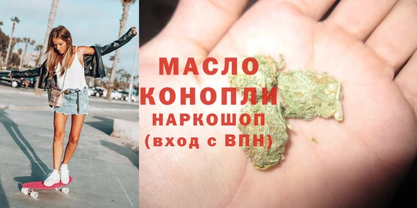 сатива Балабаново