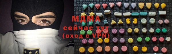 прущая мука Баксан
