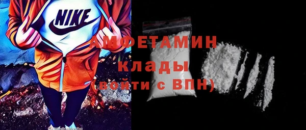 прущая мука Баксан