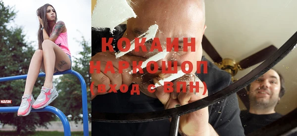 прущая мука Баксан
