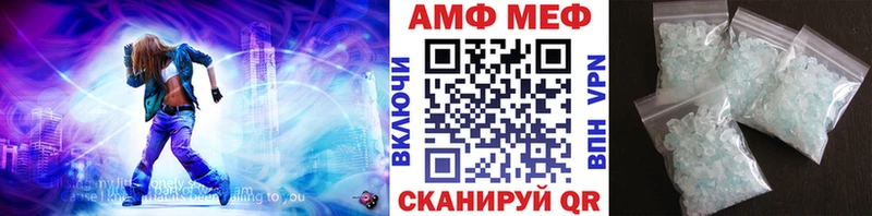 как найти   Демидов  Первитин пудра 